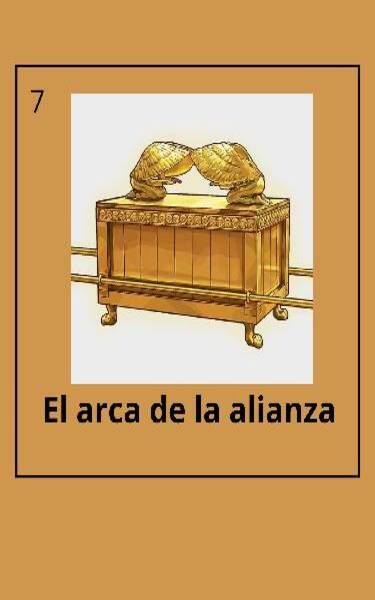 El arca de la alianza